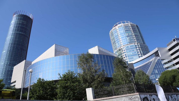 Купить квартиру в Екатеринбурге